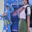 欣赏猫君君MaoJun的摄影作品:初冬的暖阳